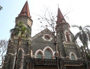 Cathedral of the Holy Name