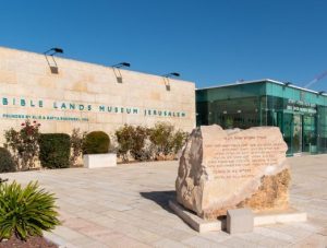 Holy Land Tours