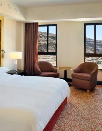 Petra Marriott Hotel, Jordan